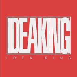 創(chuàng)意貨品搜尋指南 設(shè)計(jì)與軟件開(kāi)發(fā)服務(wù)的整合選擇